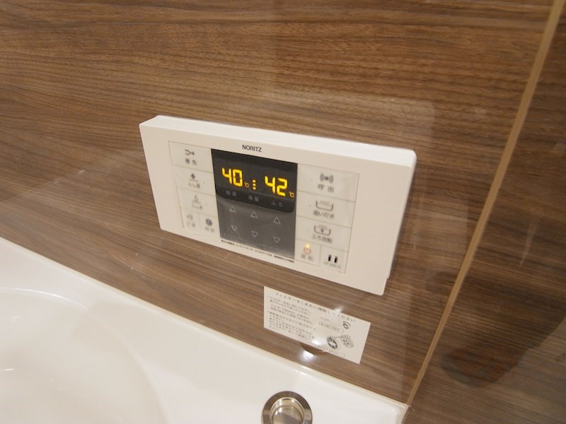 ART RESIDENCE IN OoTAKA-no-MORI その他19