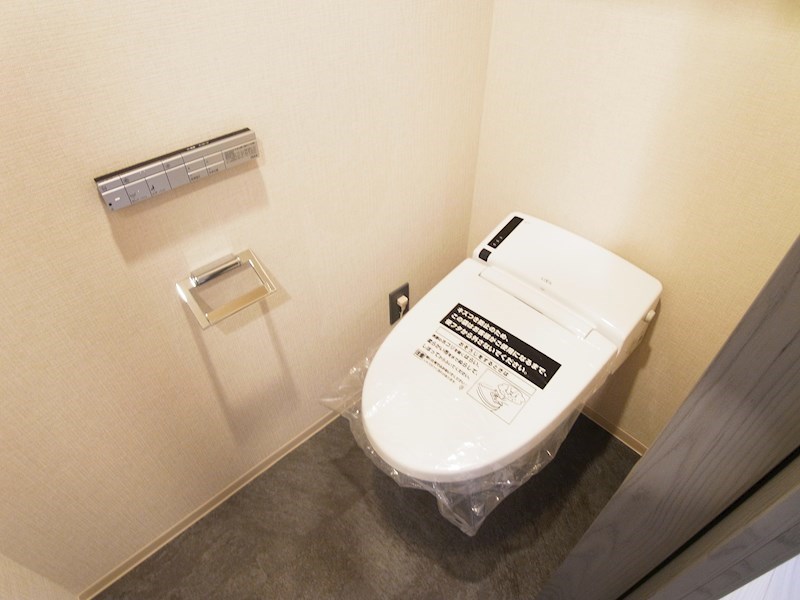 ART RESIDENCE IN OoTAKA-no-MORI その他1