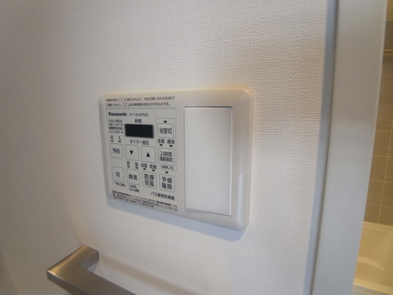 B　CITY　ART　RESIDENCE　CENTRAL　PARK その他31