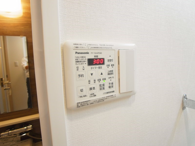 ラプラージュ  その他11