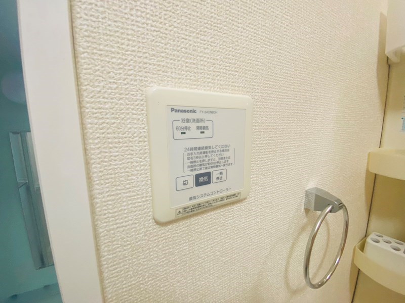 エレガンス・チヨダ その他