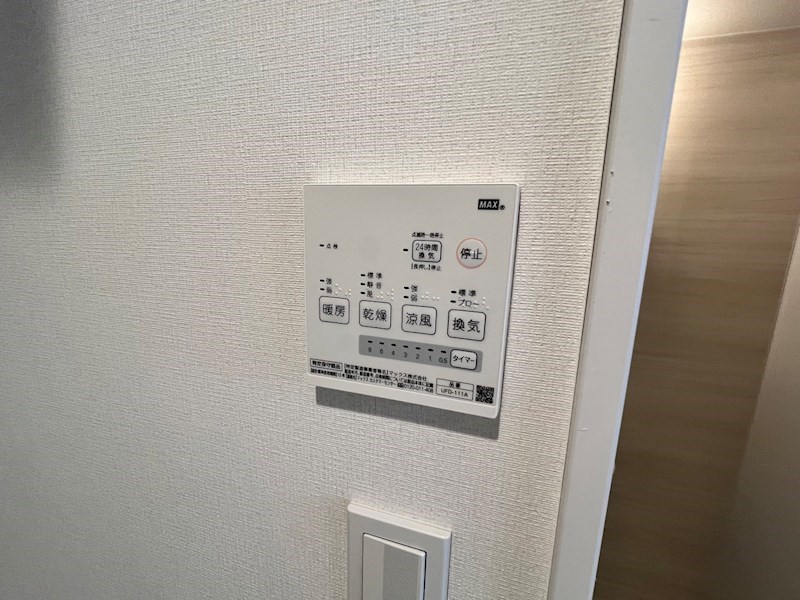 アーベインテラス千住緑町　Ｂ棟 その他6