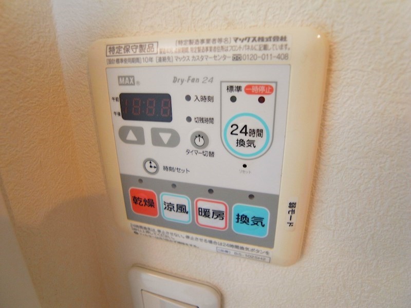 イーストコート その他23