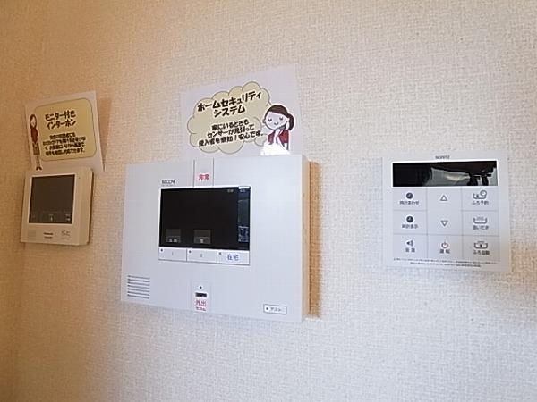 シャルムＨＡ Ⅱ  その他4