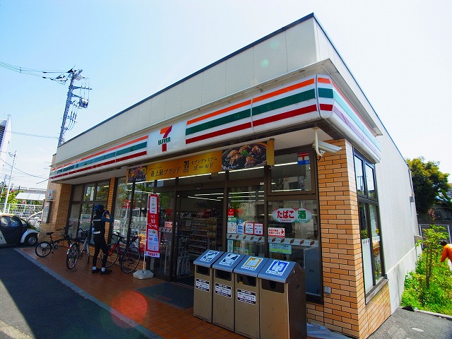 サザンロード五反野Ⅱ 周辺画像1