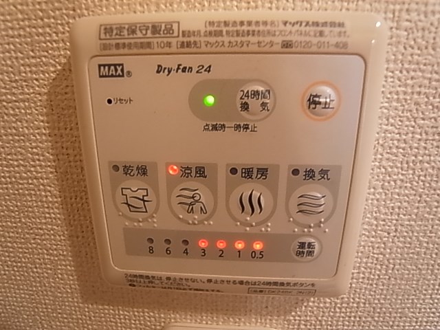 カーサ　カルロッサ その他12