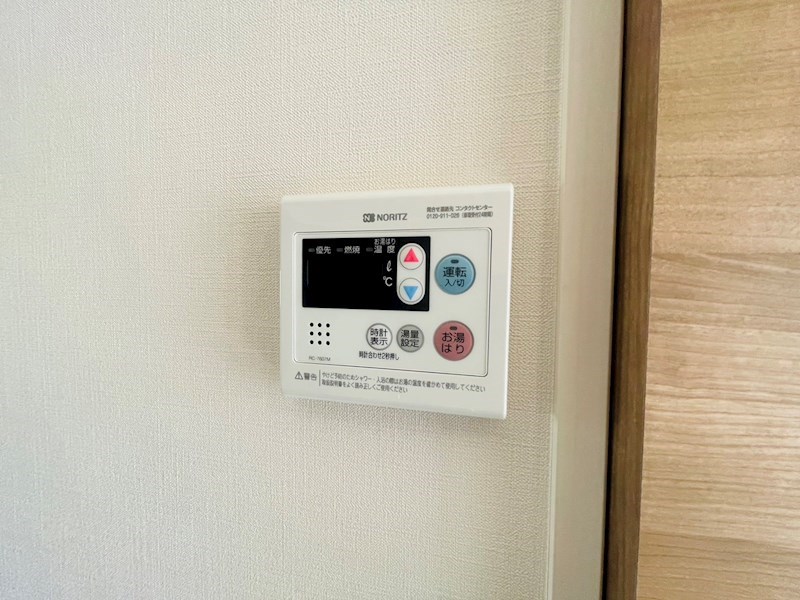 アルファコート北綾瀬2 その他9