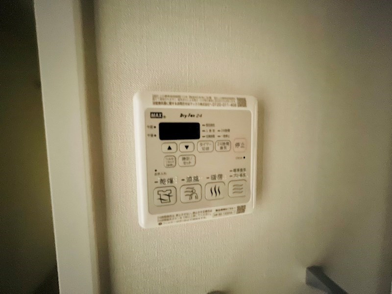 アルファコート北綾瀬2 その他12