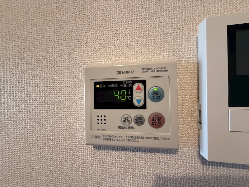 メゾンヤマリ その他6