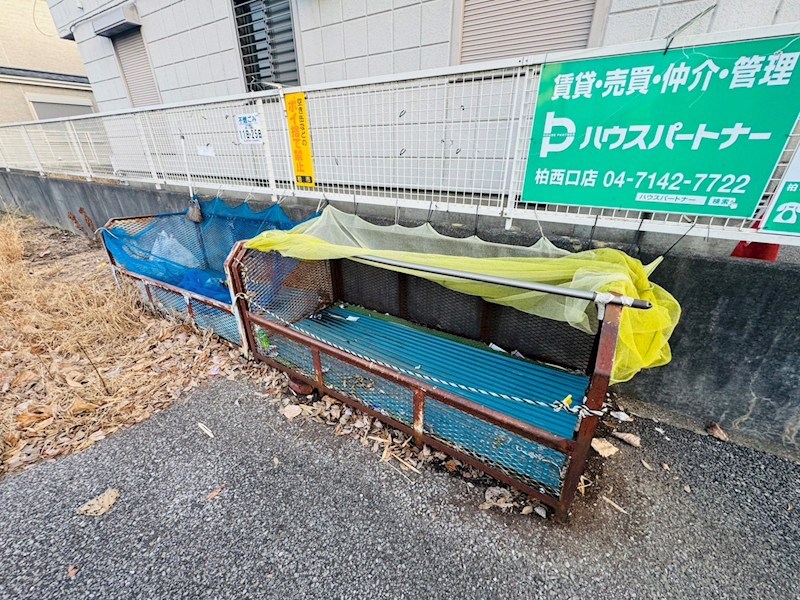 メゾンヤマリ その他外観6