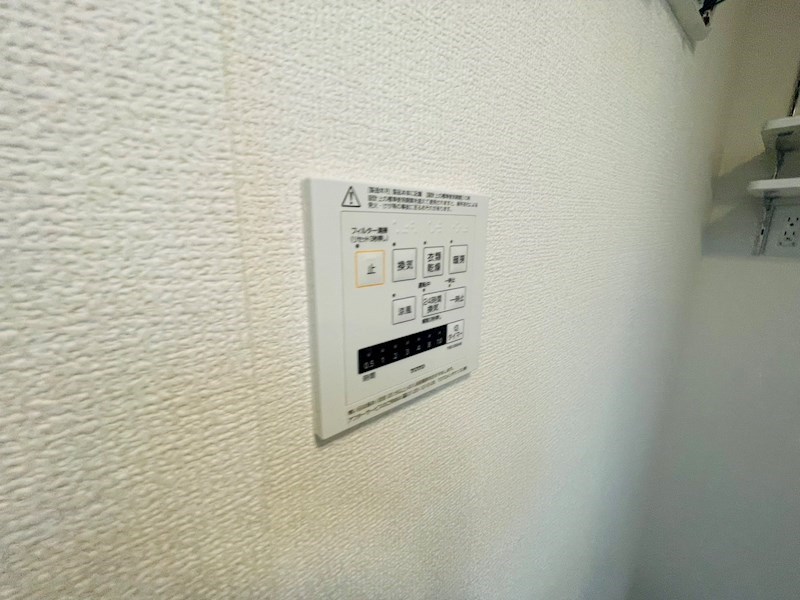アヴァンス西新井 その他19