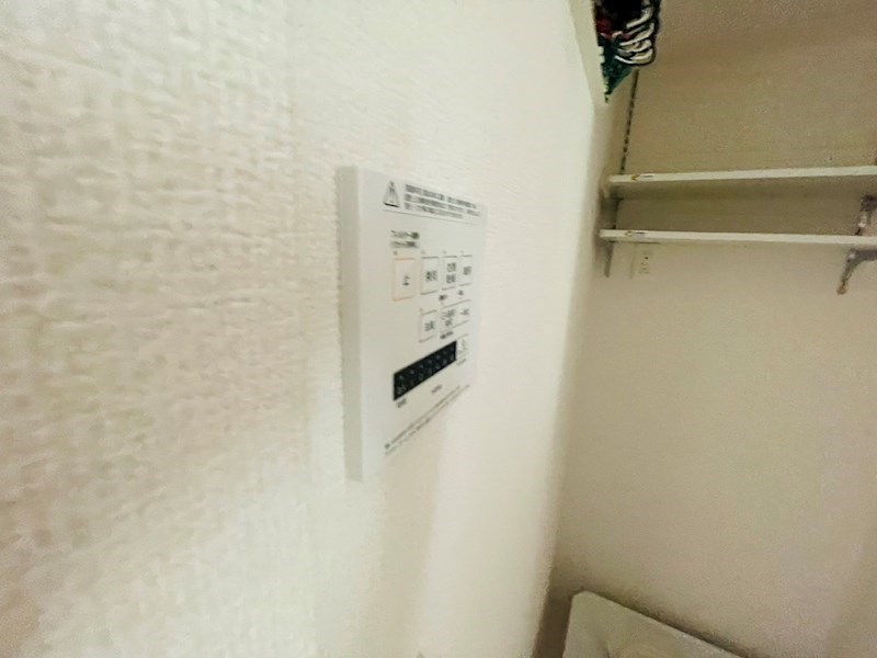 アヴァンス西新井 その他27