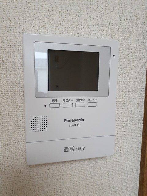 サニーメゾン１ その他4