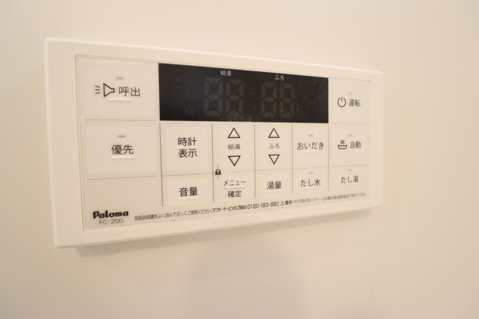 リトルグローブ その他6