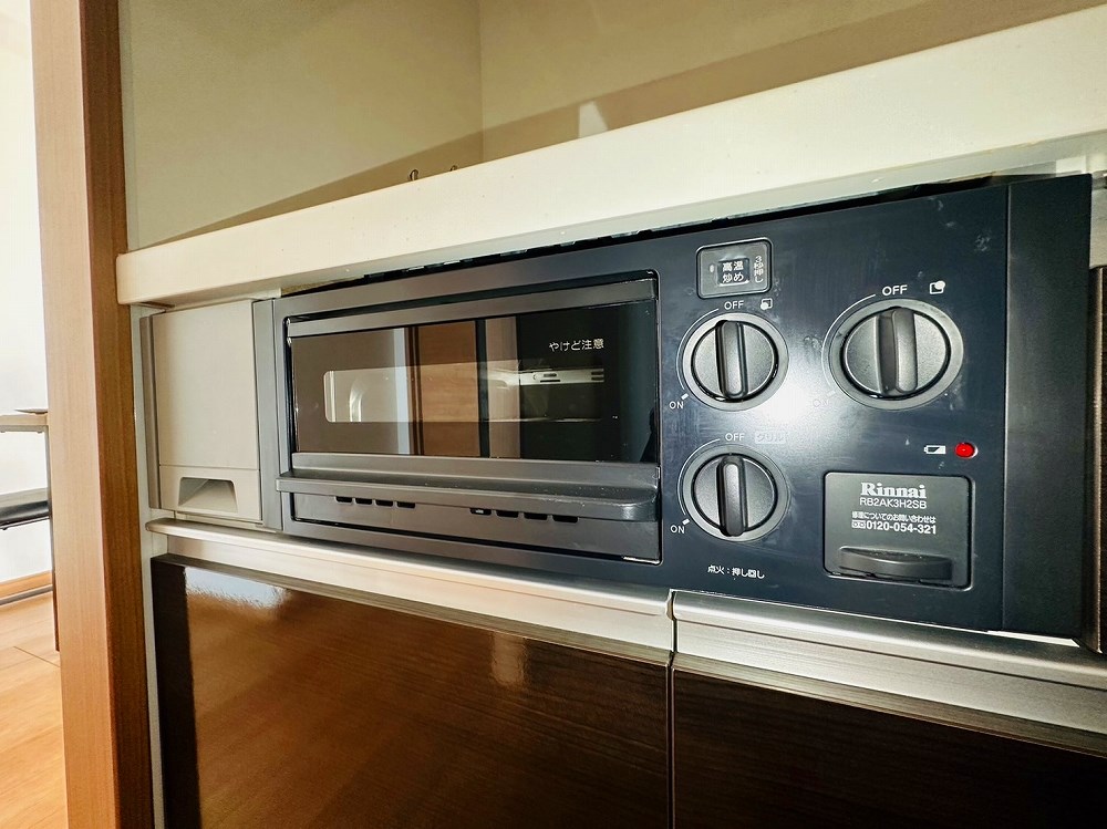 アーバハイツ扇大橋 その他19