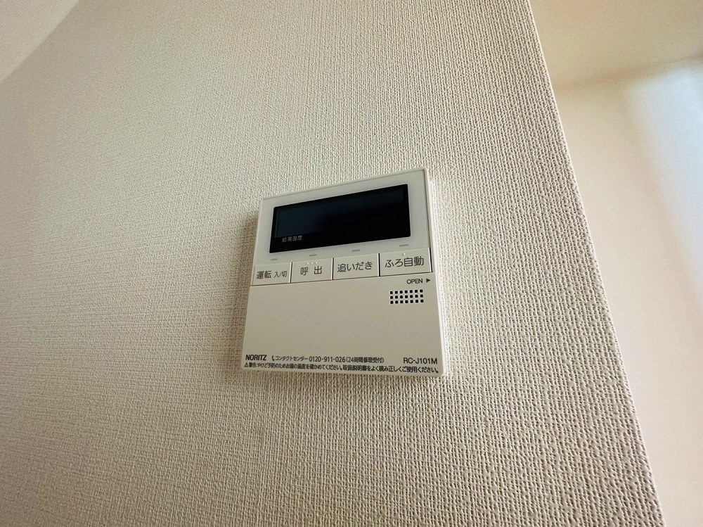 アーバハイツ扇大橋 その他22