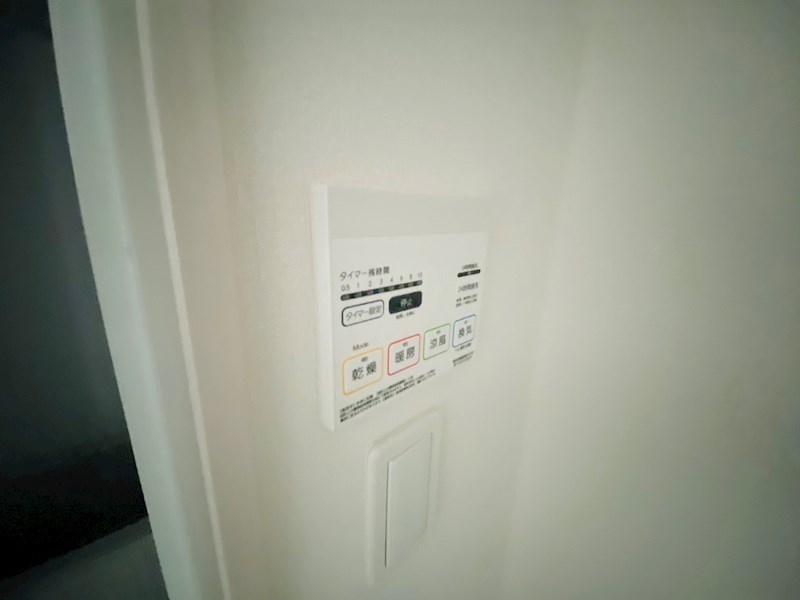 リブリ・辰佳・八潮垳 その他15