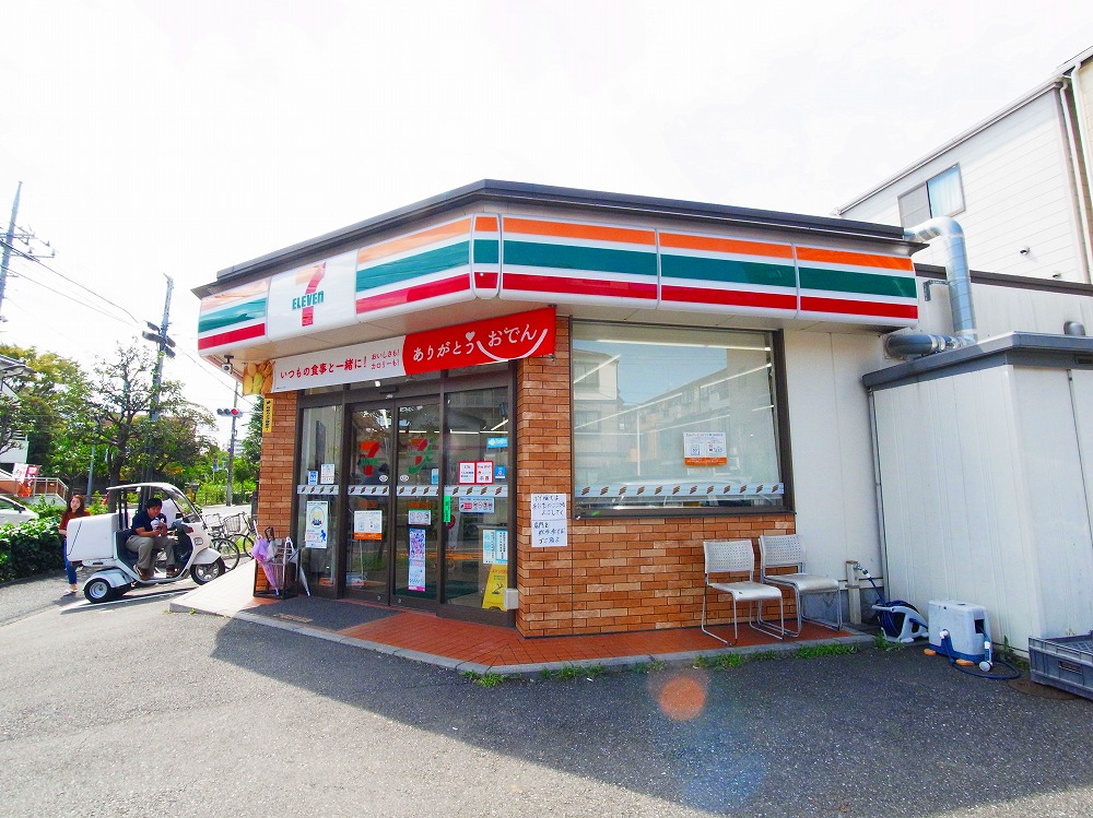 マスターピース  周辺画像1