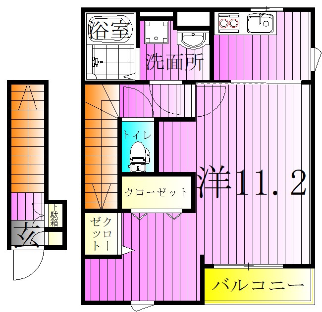 カルム六町 間取り図