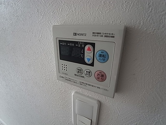 ラフォンテ足立 その他16