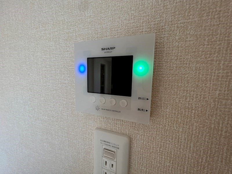 プレジール南柏 その他36