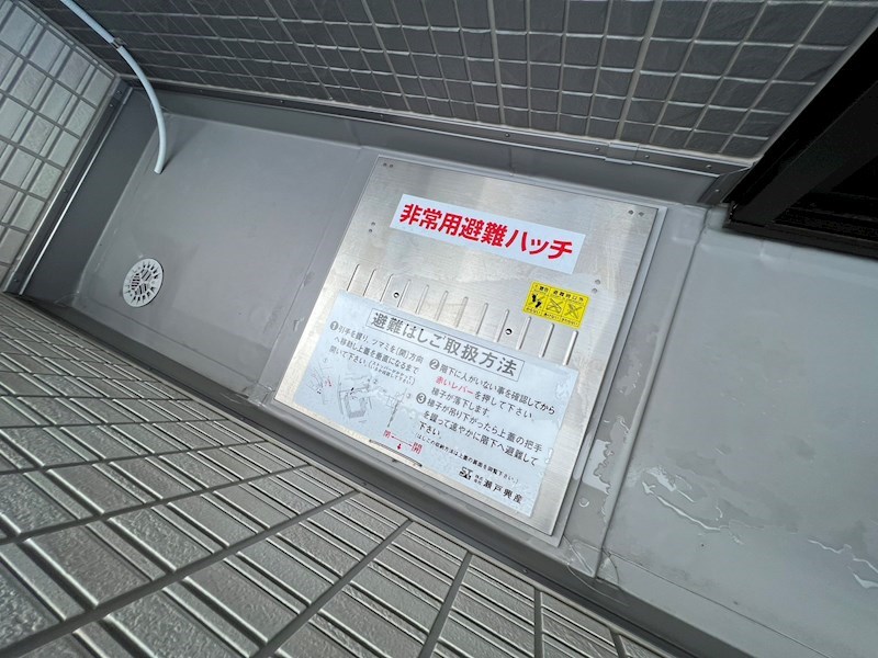 プレジール南柏 その他13