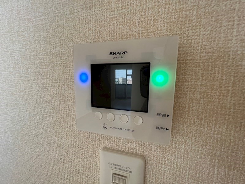 プレジール南柏 その他24