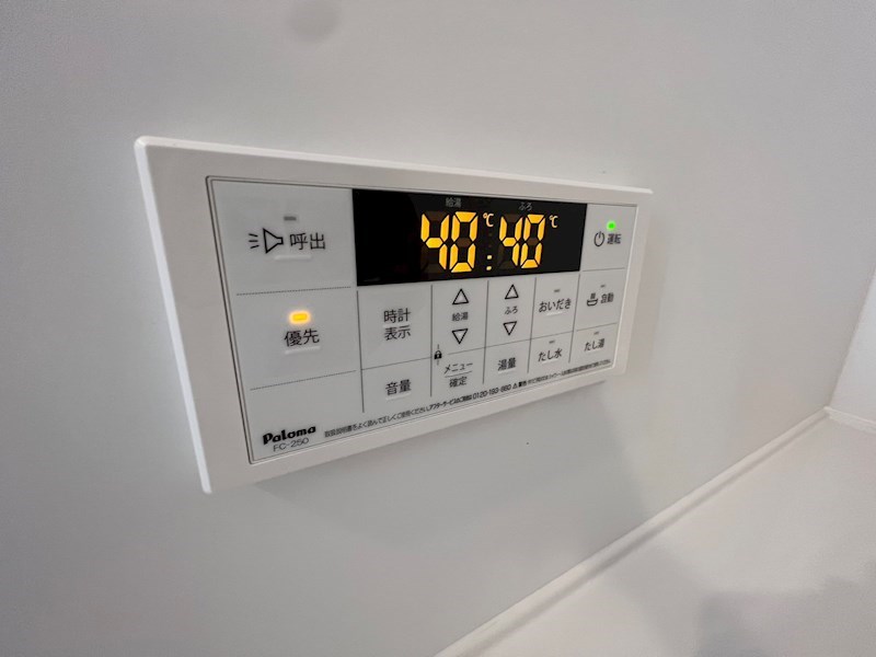 プレジール南柏 その他25