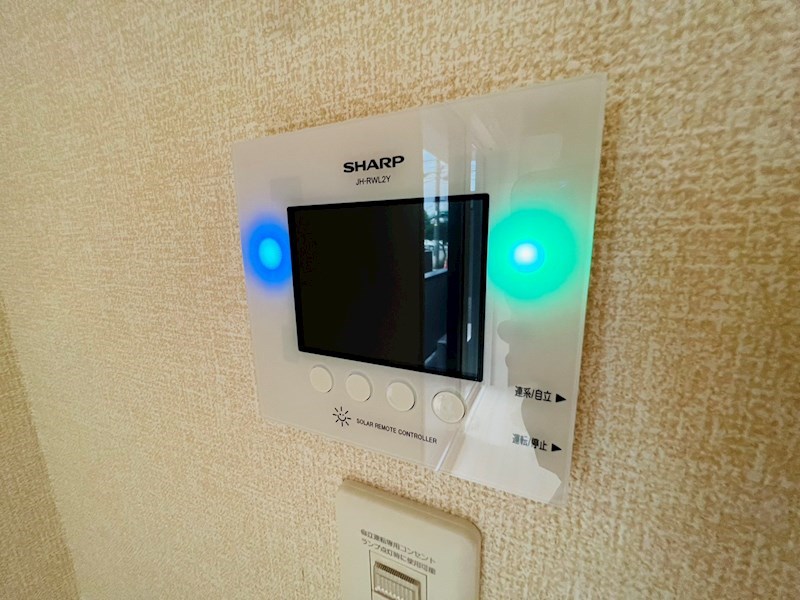 プレジール南柏 その他4