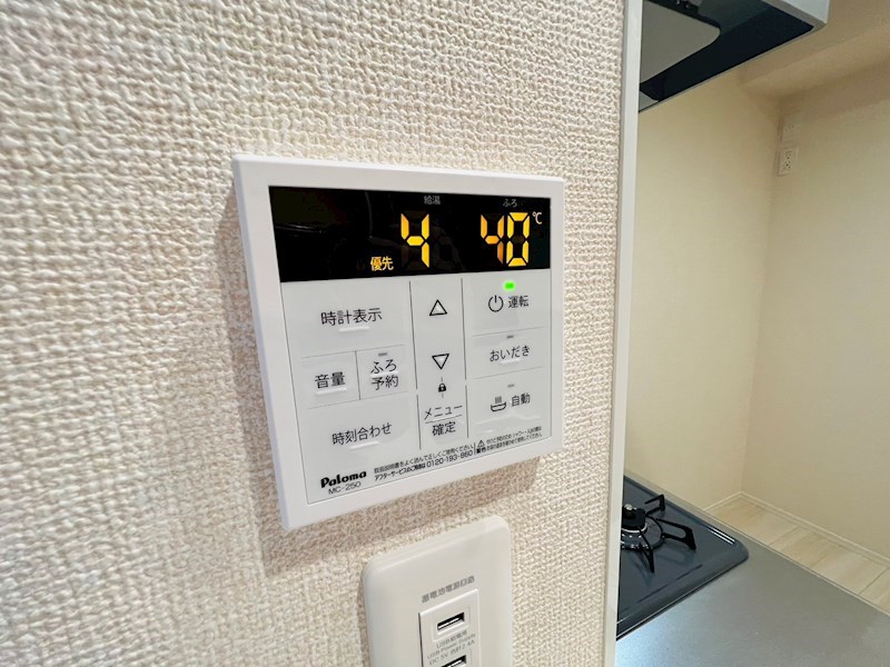 プレジール南柏 その他23