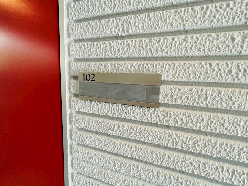 O2レジデンス竹ノ塚　A棟 その他13