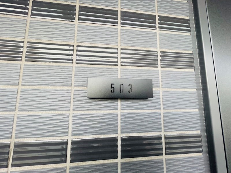 アーバンパーク綾瀬 その他6