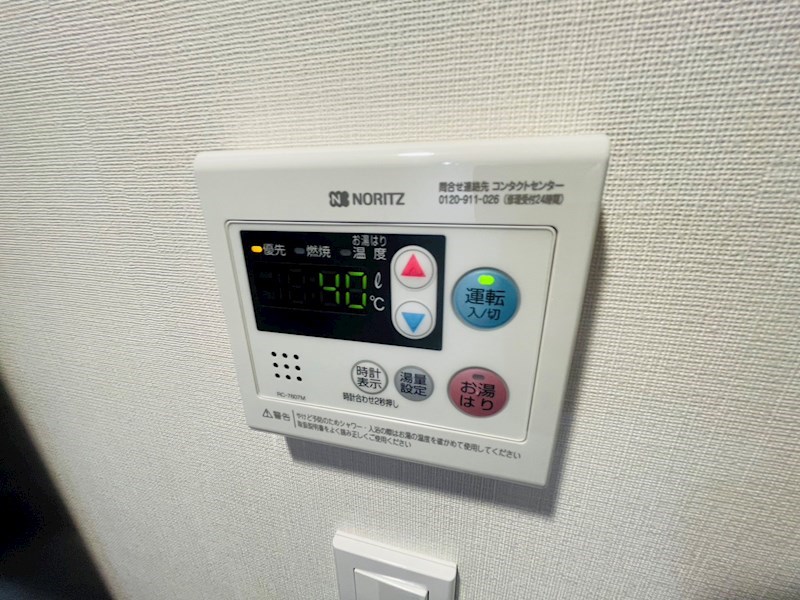 アーバンパーク綾瀬 その他10