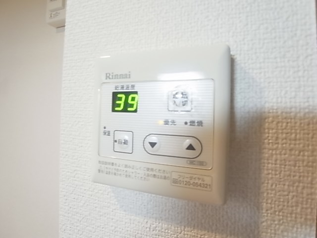 クルール　エスポワール その他12