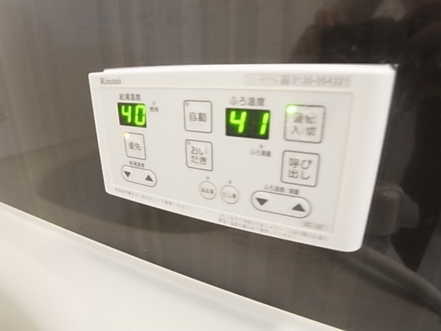クルール　エスポワール その他17