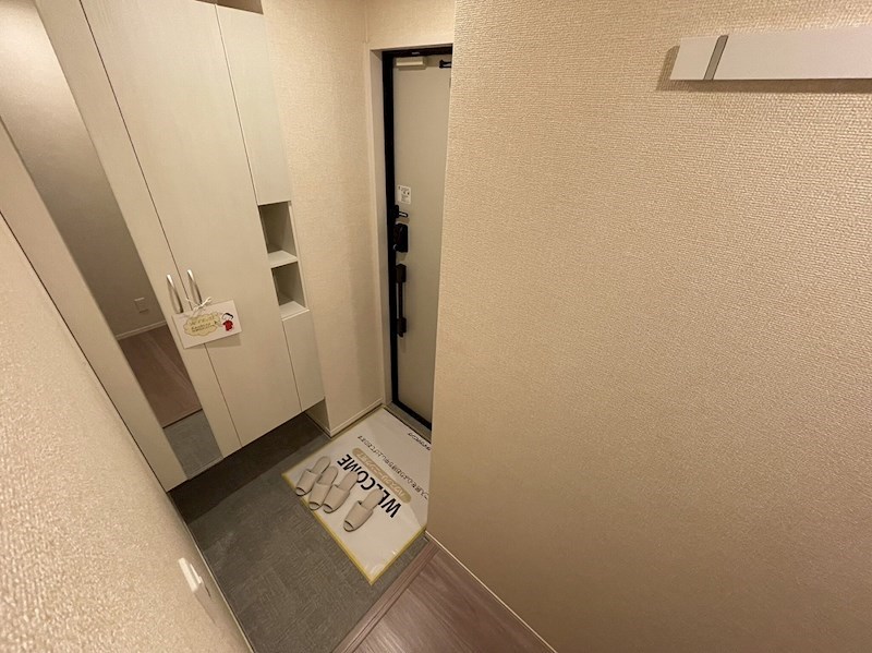 エルム柏 その他8