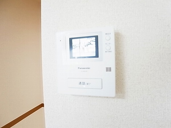 ファミーユ宮前A その他4