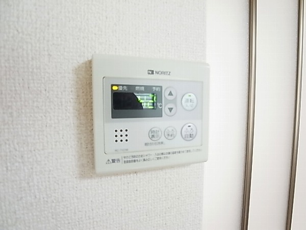 ファミーユ宮前A その他6