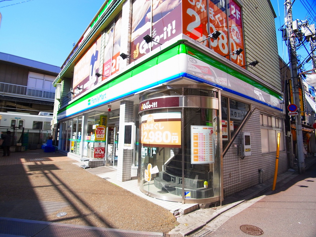 ブランリリオ 周辺画像2