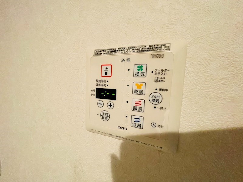 カーサメルヴェーユ その他22