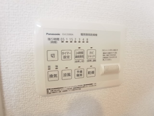 クルール　エスポワール その他14