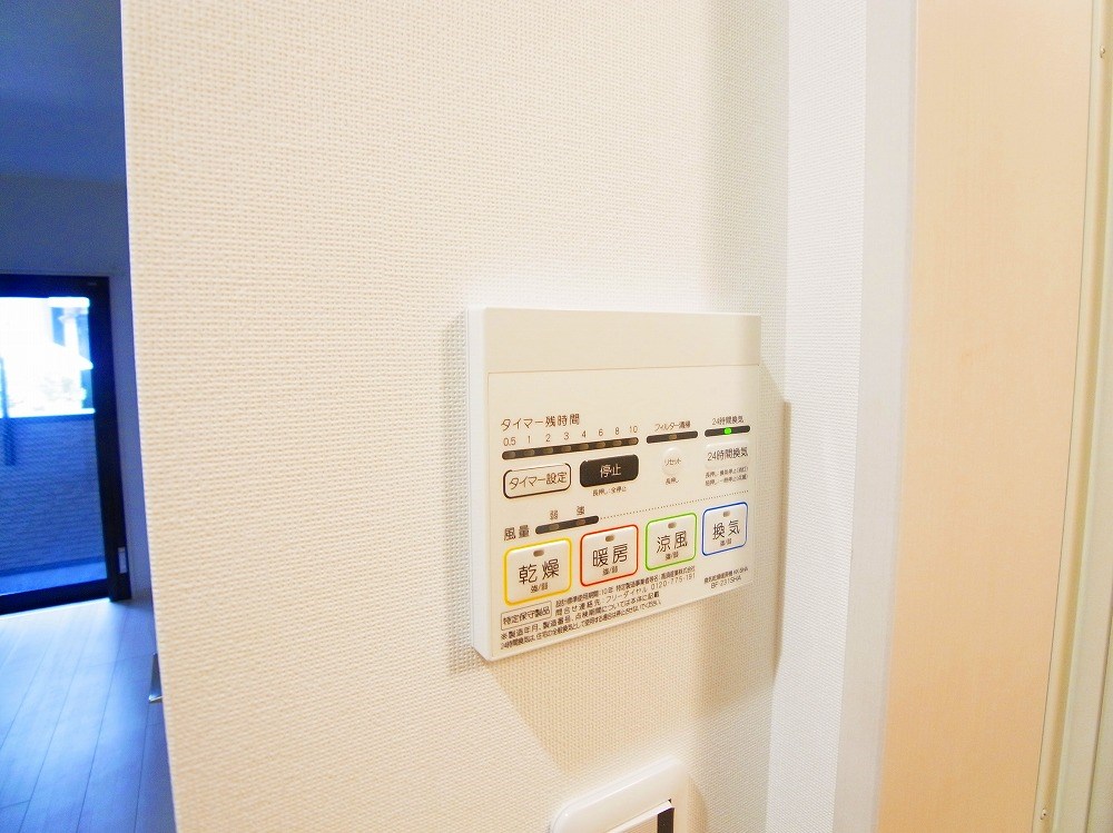 ＭＥＬＤＩＡ足立4丁目 その他5