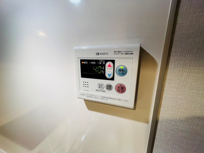 アーバンパーク綾瀬 その他