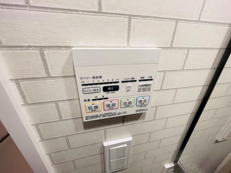 アーバンパーク綾瀬 その他13