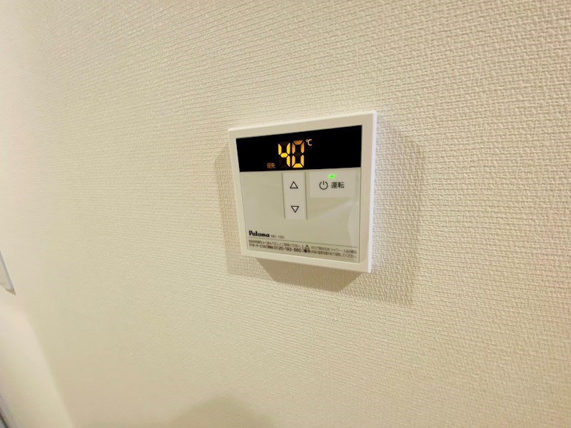 紫水ーSHISUI２ー その他14