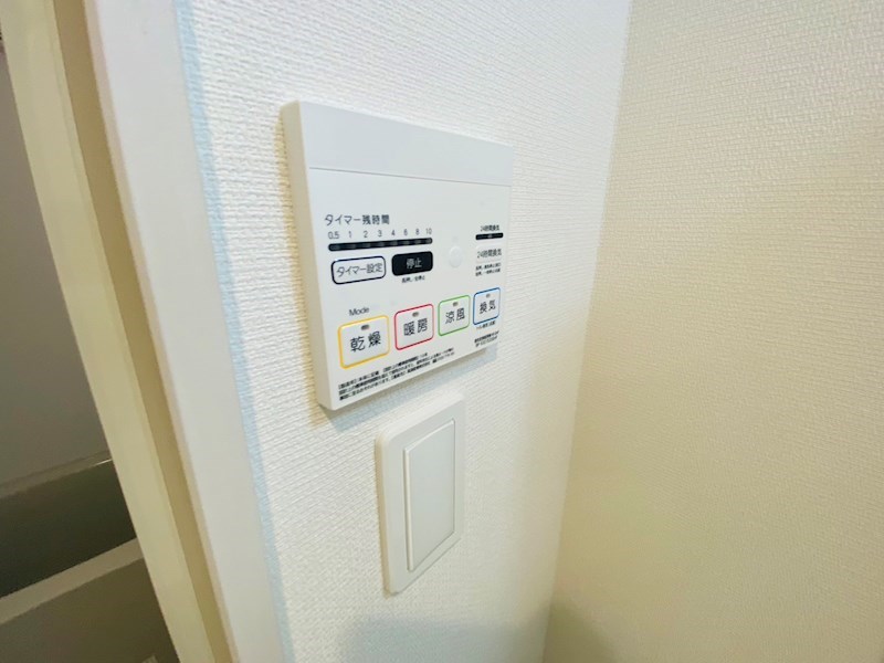 紫水ーSHISUI２ー その他16