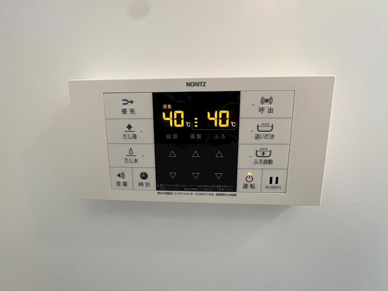 サニーコートＥ棟 その他9