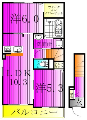 グランディオ　A 201号室 間取り
