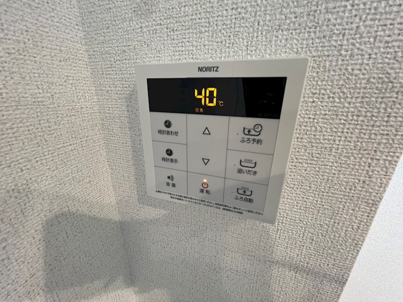 サニーコートＥ棟 その他21