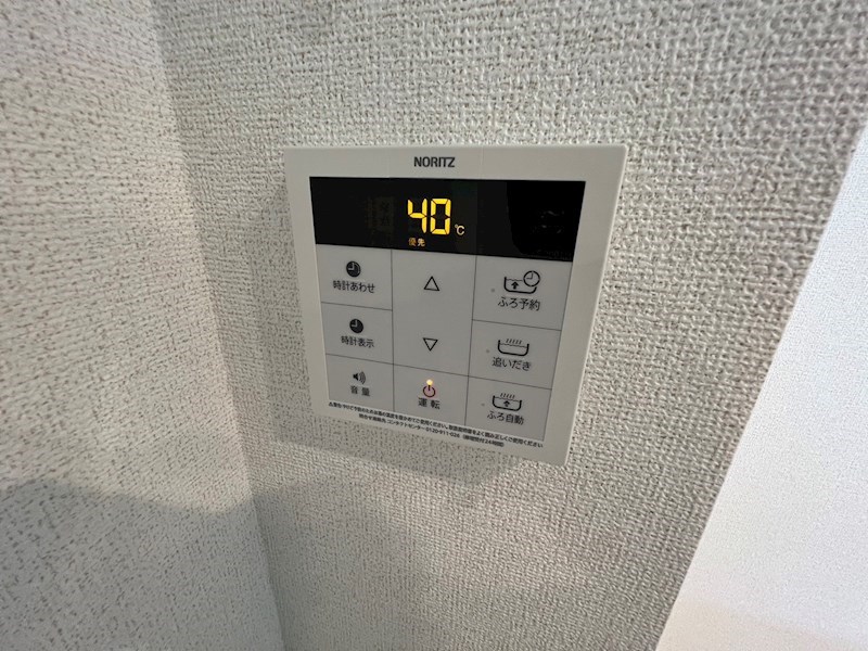 サニーコートＥ棟 その他24